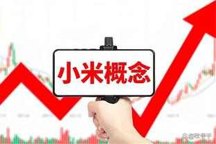 轮换？不存在的！曼联相比3天前首发只换一人：马奎尔↑瓦拉内↓